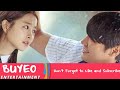 Ost On Your Wedding Day The Movie By Park Bo Young