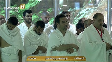 ترتيل بياتي جميل من سورة الزمر للشيخ عبدالله الجهني مغرب الثلاثاء 10-7-1439هـ
