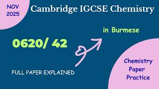0620/ 42 (Oct/Nov 2025) Cambridge IGCSE Chemistry [Full paper solved]