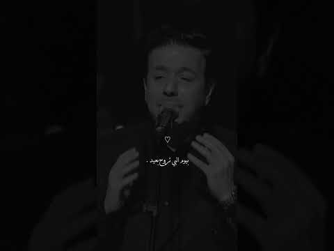 خيالك ما يفاركني محمد عبد الجبار