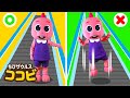 うごくほどうであんぜんダンス｜一緒に踊ろう！ダンスメドレー｜Kids Song 童謡｜ちびザウルスココビ