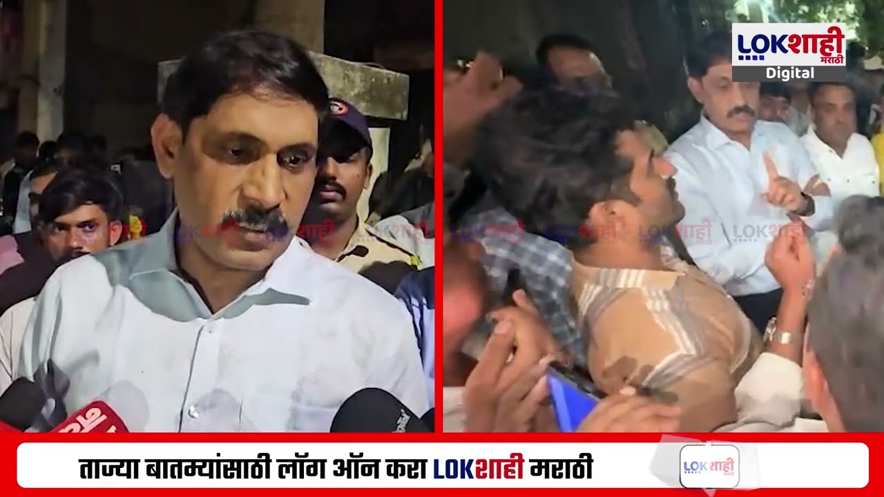 Navi Mumbai News। विध्यभावन इमारतीचा स्लॅब कोसळला, पालिका आयुक्तांवर दुर्घटनाग्रस्त नागरिकांचा संताप