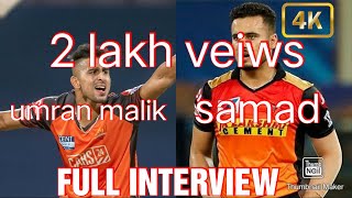 Umran malik and samad full interview | umran malik | abdul samad | irfan pathan