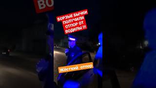 ДПС ПОЛУЧИЛИ  ОТПОР НА ТРАССЕ / ГИБДД СВЕРДЛОВСКАЯ ОБЛ/ РОДИНА МОТОЦИКЛА УРАЛ ИРБИТ