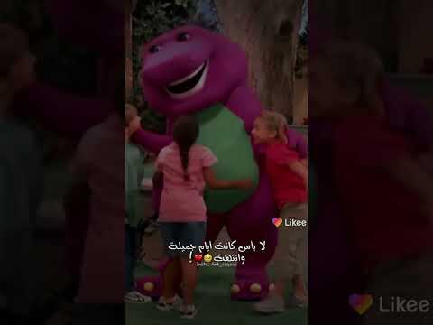 ياريت ترجع هديك الايام حالات واتساب عن طفولية