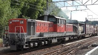 《上りラストラン》DD51形1802号機+コキ7両 山陰迂回貨物上り @宍道駅