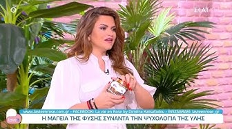 jc πρεμιέρα συνδυασμού αδυνατίσματος
