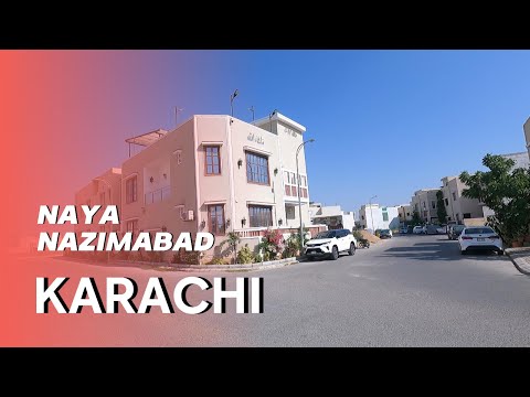 NAYA NAZIMABAD KARACHI | DESIGNER HOUSE IN NAYA NAZIMABAD AND BEAUTIFUL JAMIA MASJID