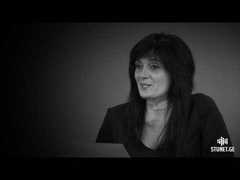 ნანა კუხალეიშვილი დააპატიმრეს