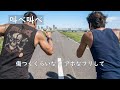 叫べ!叫べ!(ふわふわミュージック)