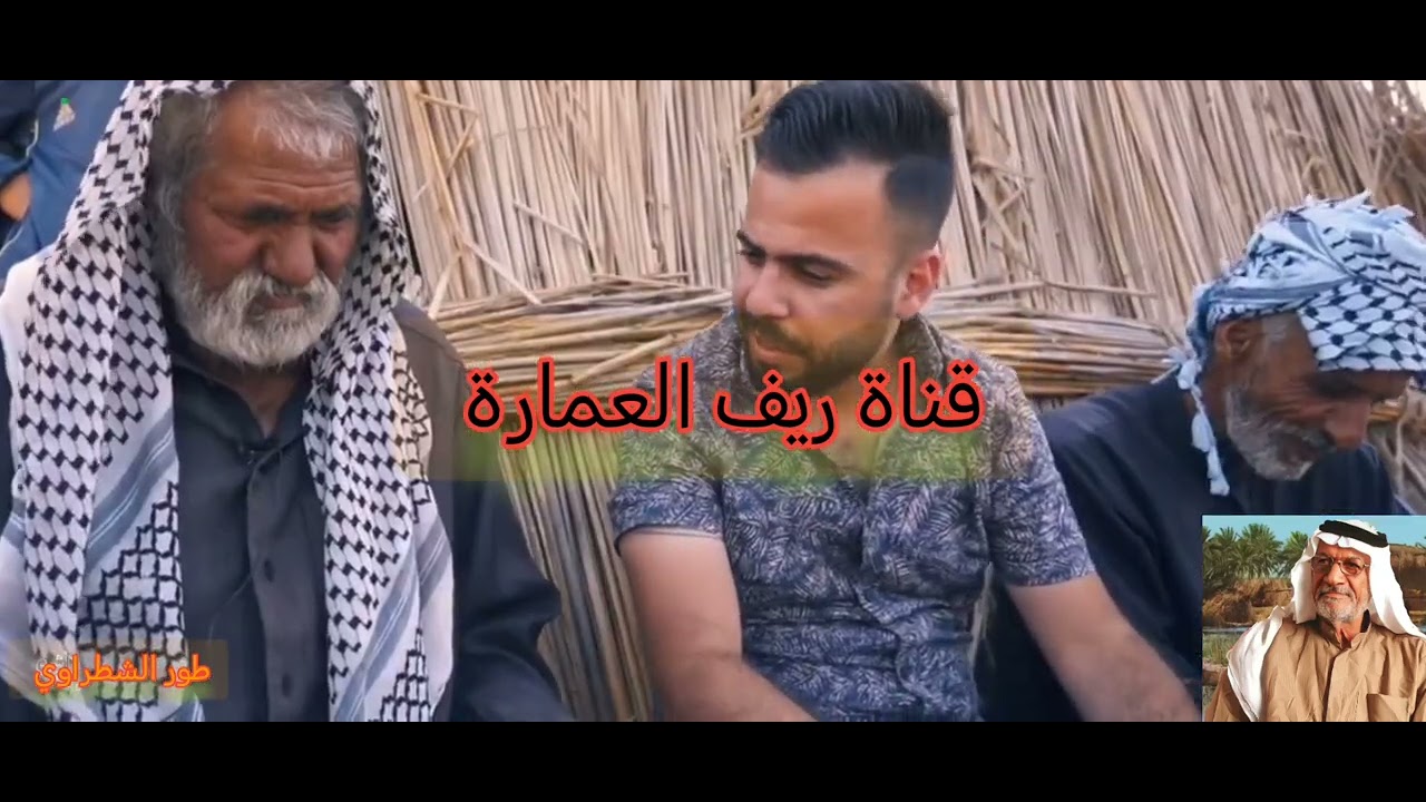 سلمان المنكوب طور الشطراوي