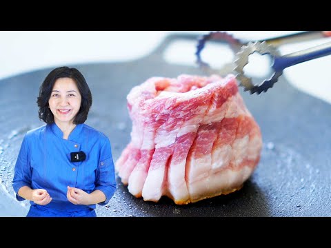 How To Cut Samgyupsal Meat