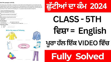 class 5th english winter holiday homework fully solved | December holiday homework 2024 #solved