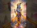 🎶 “जब मुरली बजाए नंदलाला 🦚 | Heart Touching Krishna Bhajan Status”#KrishnaBhajan#BalKrishna#KanhaJi