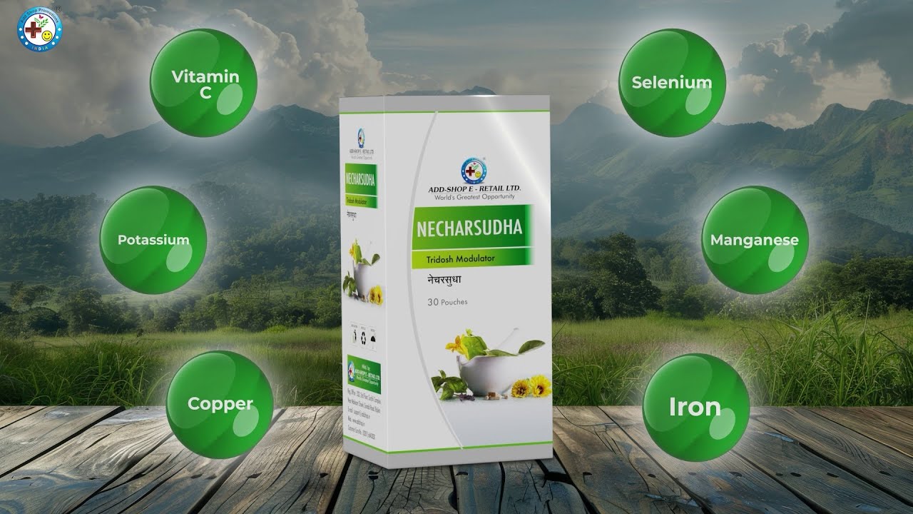 NECHARSUDHA | Product Information Video | Add-Shop E-Retail Limited