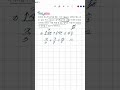 22개정 RPM 2-1. 542번