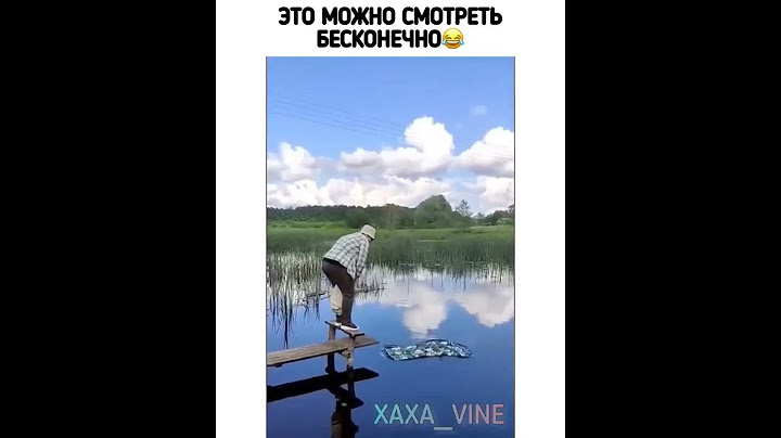 Это можно смотреть бесконечно 😂👍