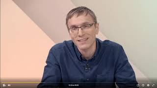 картинка: Геометрия 7 класс Урок 1 Первые ученые