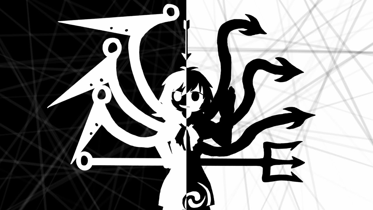 Pyralfruit - Outer Unknown (Heian Alien Remix)