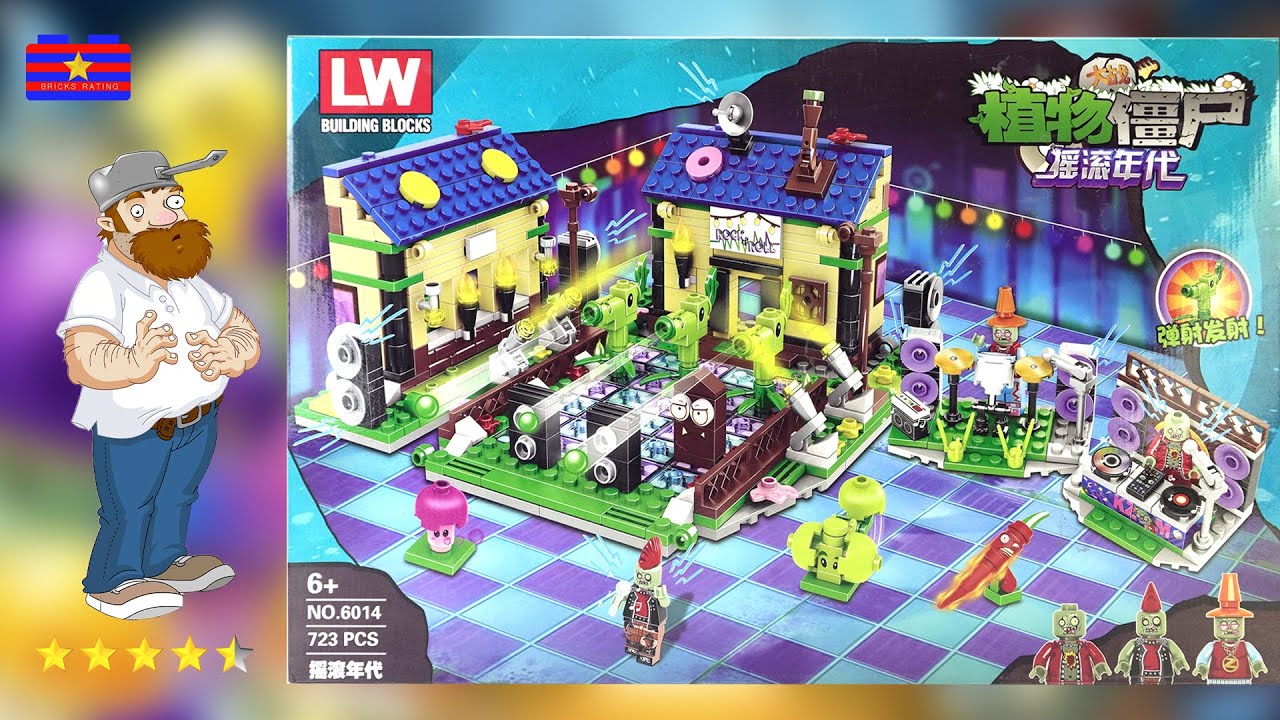 LW PVZ2: Neon Mixtape Tour Rock Age Brick Set Unbox & Build - YouTube