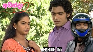 Amanda Sinhala Teledrama Episode 155 - (2025-08-30)