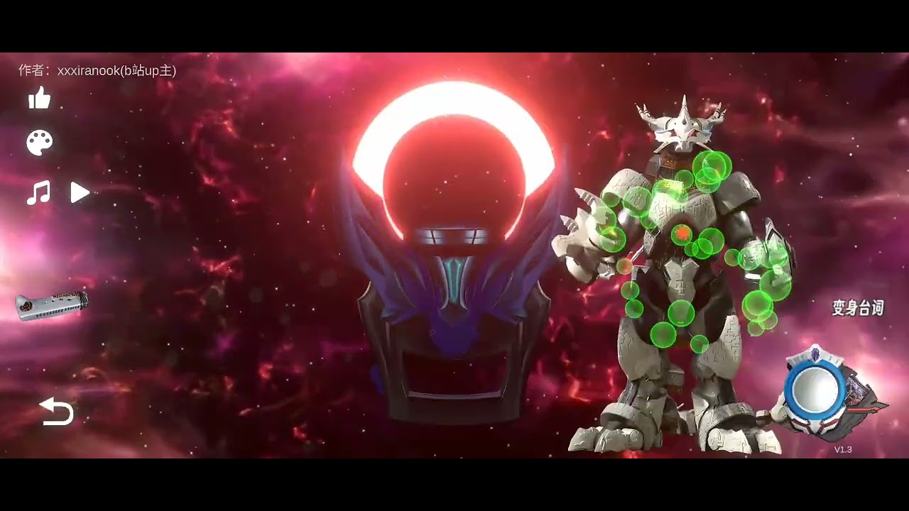 KAIJU MONSTER MUSUH ULTRAMAN DI GAME ORB RING #ultraman #orb ring