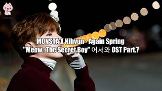 Monsta X Kihyun  Again Spring