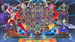 【五井チャリ】1028BBCF2 GWB193 まちvsけいた pu