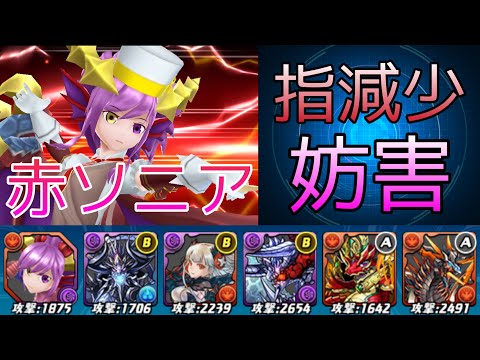 ユート