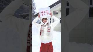 so, would you saranghae me back? #RIIZE #라이즈 #RISEandREALIZE #AllofYou #RIIZE_AllofYou