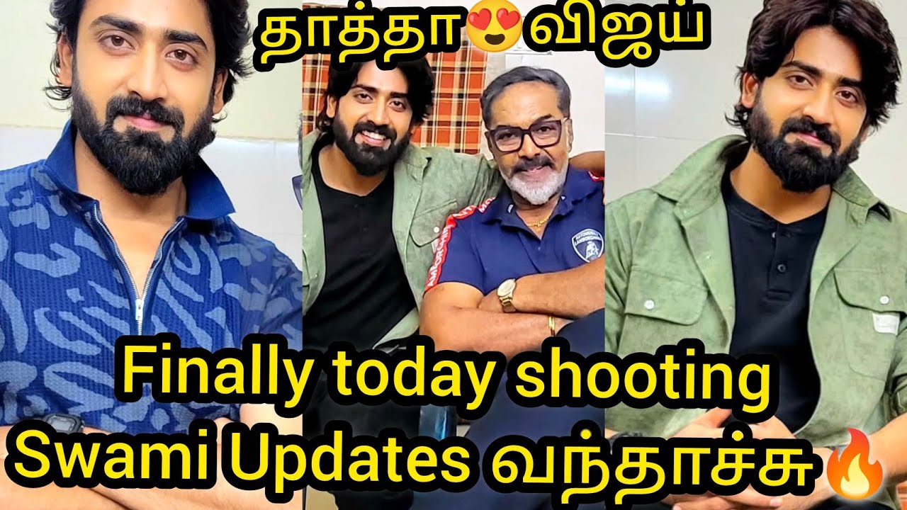 Finally Today shooting Vijay updates வந்தாச்சு🔥தாத்தா😍விஜய் offscreen Pics🔥/#vijay #kaveri #mn #vika