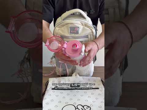 Шкільний набір Kite teens Iconic ( рюкзак, пенал, сумка, ланчбокс, пляшка) SET_K26-2587M-1 (5), видео 1