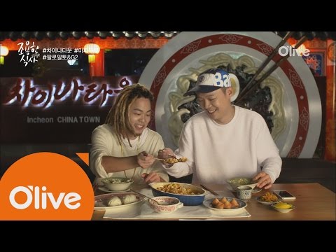 Quiet Dining [풀버전] 팔로알토&지투의 차이나타운 #마파두부 (#사장과직원사이) 160729 EP.1