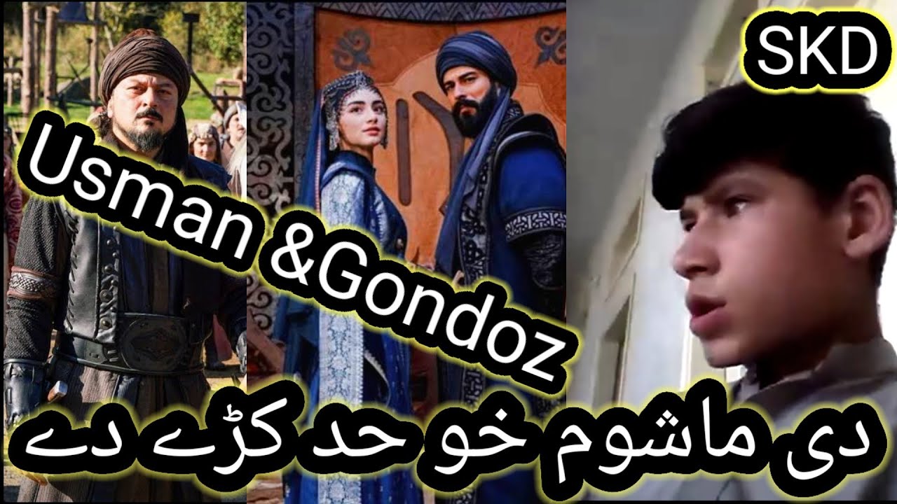 Karulas Usman|| Gundoz ||Pakistani Talent|| Turkish series|| De Mashom Had Kare De