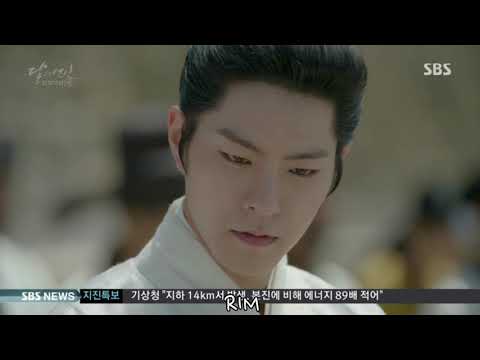 Moon Lovers: Scarlet Heart Ryeo Episode 8 / Hong Jong-hyun Edit