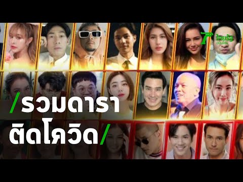 ผลสลากกินแบ่งรัฐบาล วันที่ 1 พย. 2567