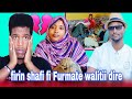 Shafii Fii Furmate Walitii Mufachese Jawade Hin Lalee