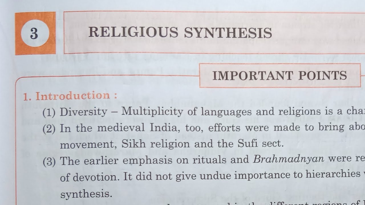 7th STD History Workbook Chp 3 Religious Synthesis @omeducation8606 ...