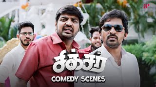 'எத்தன தடவை பார்த்தாலும் சலிக்கவே மாட்டேங்குதே!' | Sixer Comedy Scenes | Vaibhav | Sathish | Palak