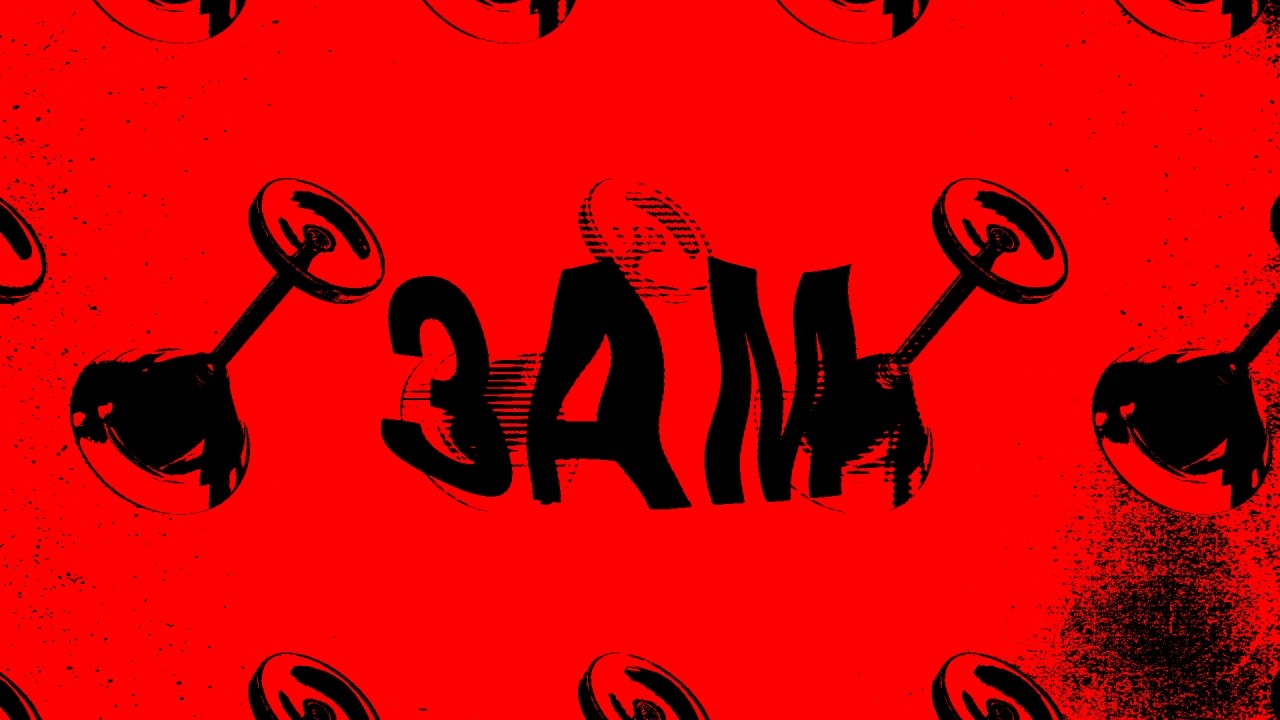 Guarda Tujamo, DJs From Mars, Chester Young – 3AM (Visualiser) su YouTube Guarda Tujamo, DJs From Mars, Chester Young – 3AM (Visualiser) su YouTube