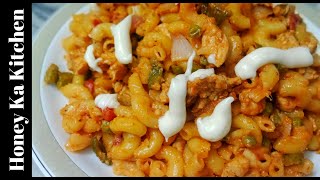 Chicken Vegetable Macaroni Recipe | Macaroni In 10 Minutes | One Pot Macaroni For Beginners | By HKK