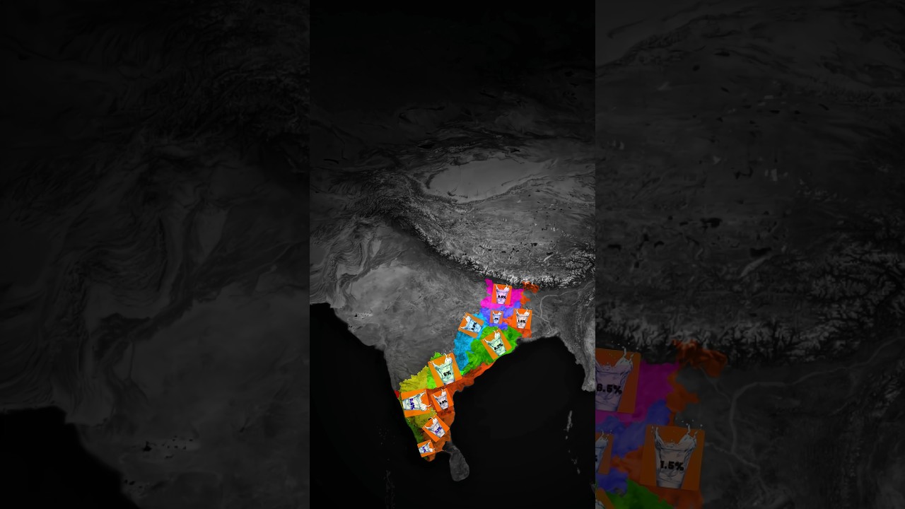 आपके राज्य में कितना पानी है? 💧