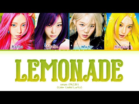 aespa Lemonade Lyrics (Color Coded Lyrics)