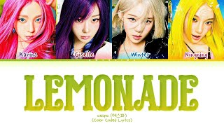 aespa Lemonade Lyrics (Color Coded Lyrics)