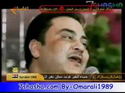 قاسم السلطان موال ماظل عمر ونعوض