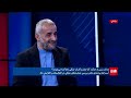 فراخبر - عدالت پس از جنگ؛ آیا جنایت‌کاران جنگی محاکمه می‌شوند؟