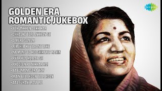 सुनहरे दौर के सदाबहार नगमे | Lata Mangeshkar Songs | Yeh Ankhen Dekh Kar