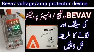 Bevav voltage amp protractor ki setting|voltage and amp protractor device settings and full details