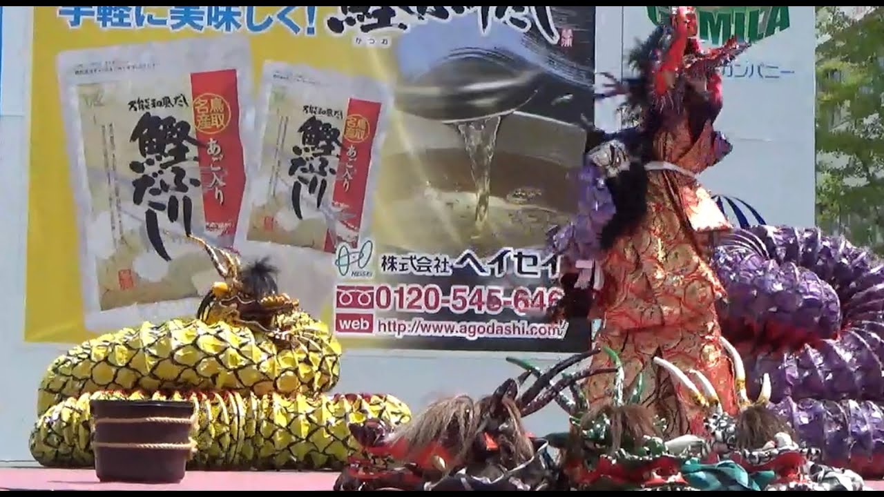 第50回米子がいな祭　けんべい神楽      50th Yonago Gaina  Festival.   Kenbei Kagura