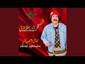 الصحراء بلادي 